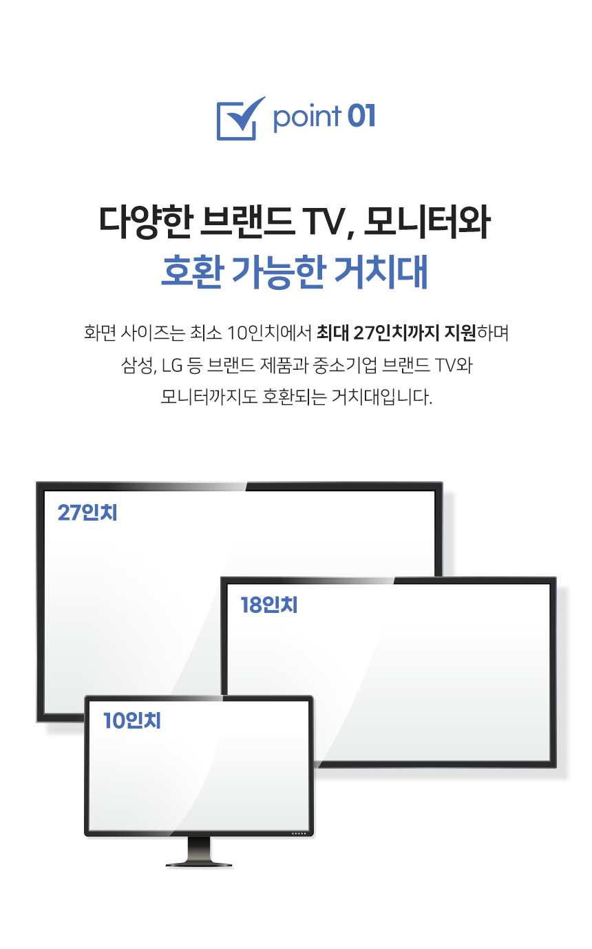 APL-B01T 상세 이미지 5