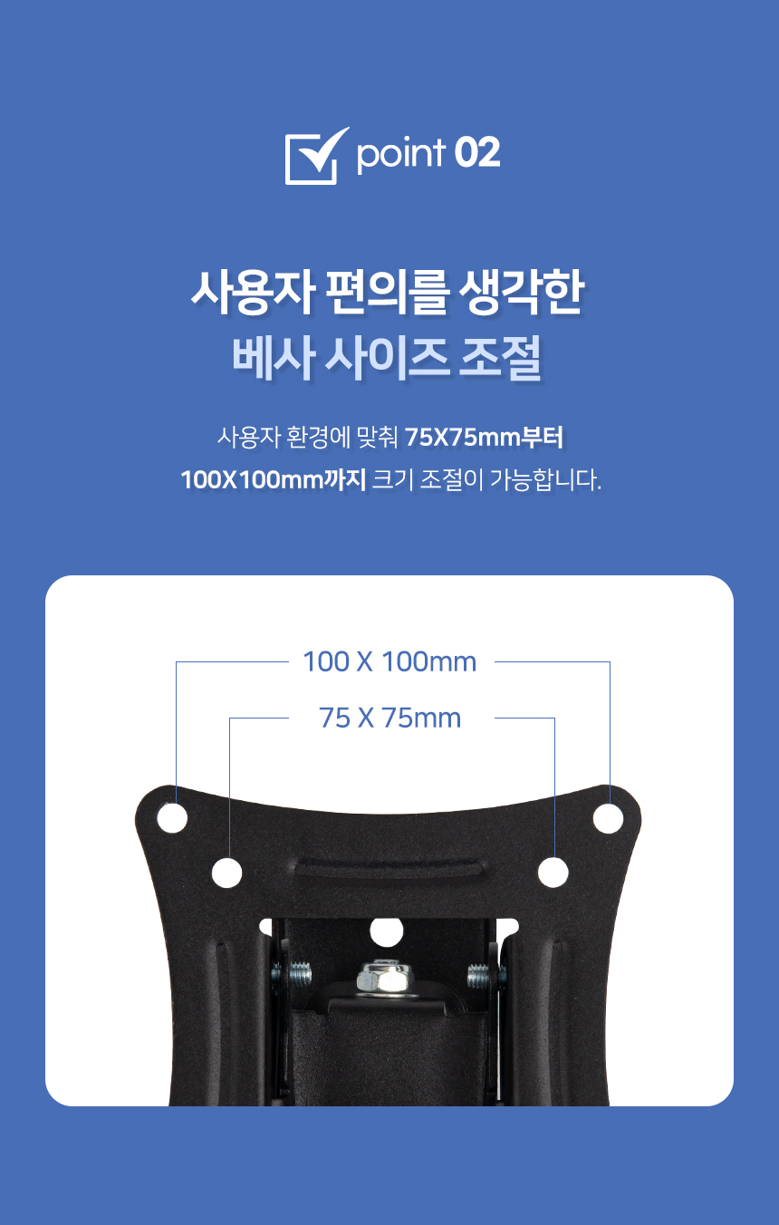 APL-B01T 상세 이미지 6
