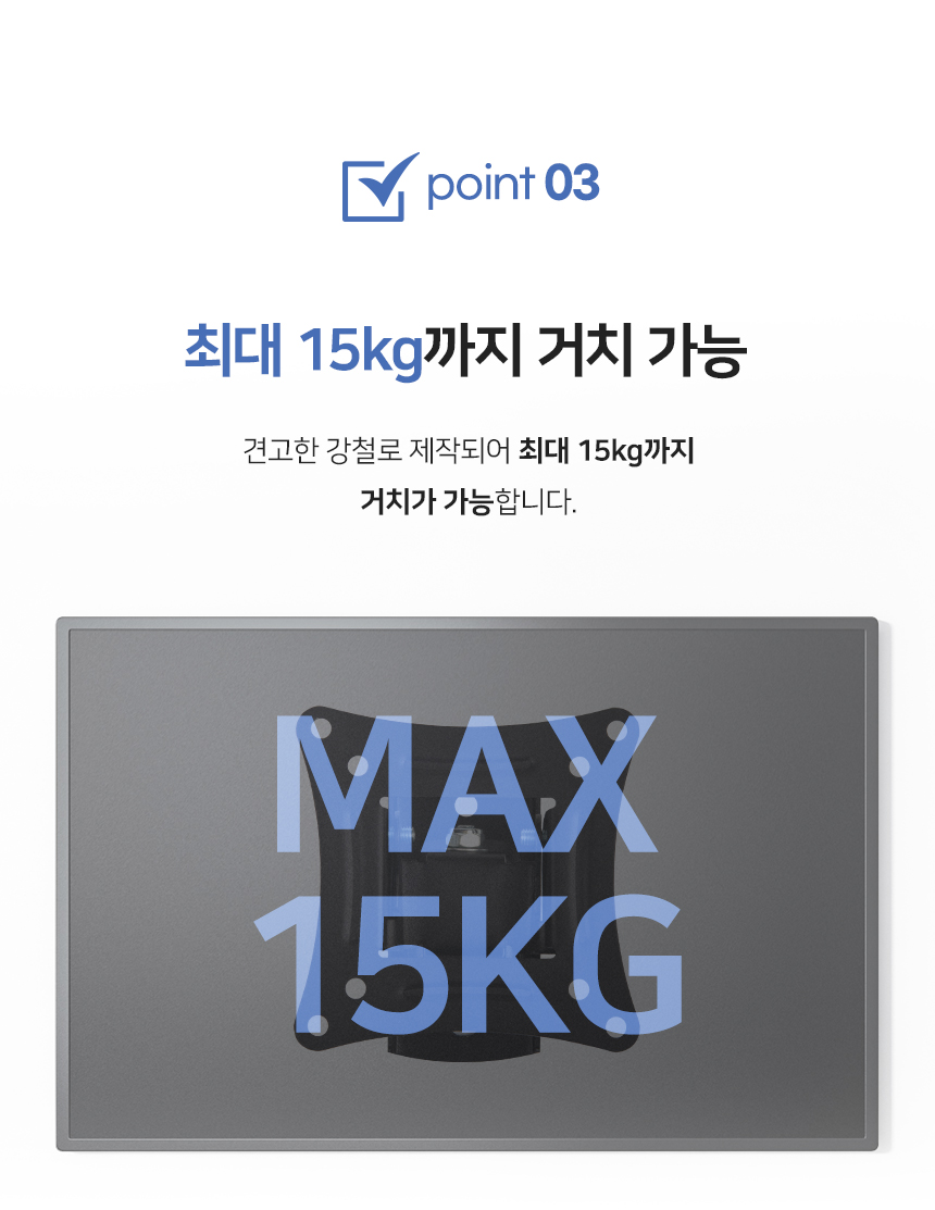 APL-B01T 상세 이미지 7