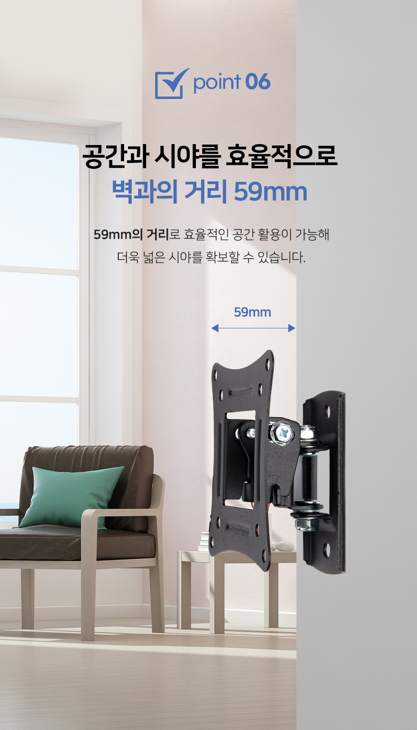 APL-B01T 상세 이미지 10