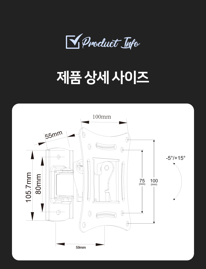 APL-B01T 상세 이미지 13