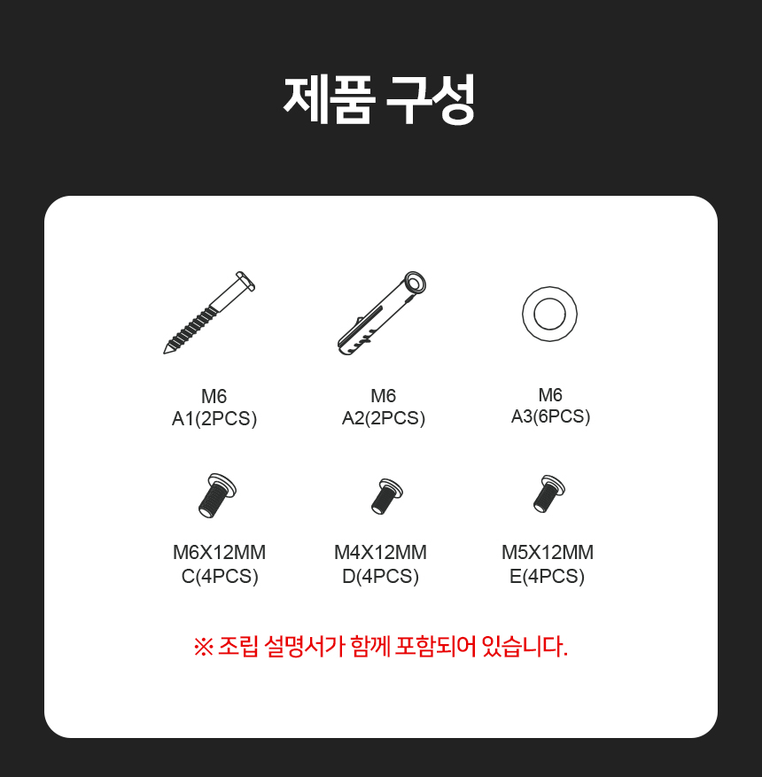 APL-B01T 상세 이미지 14