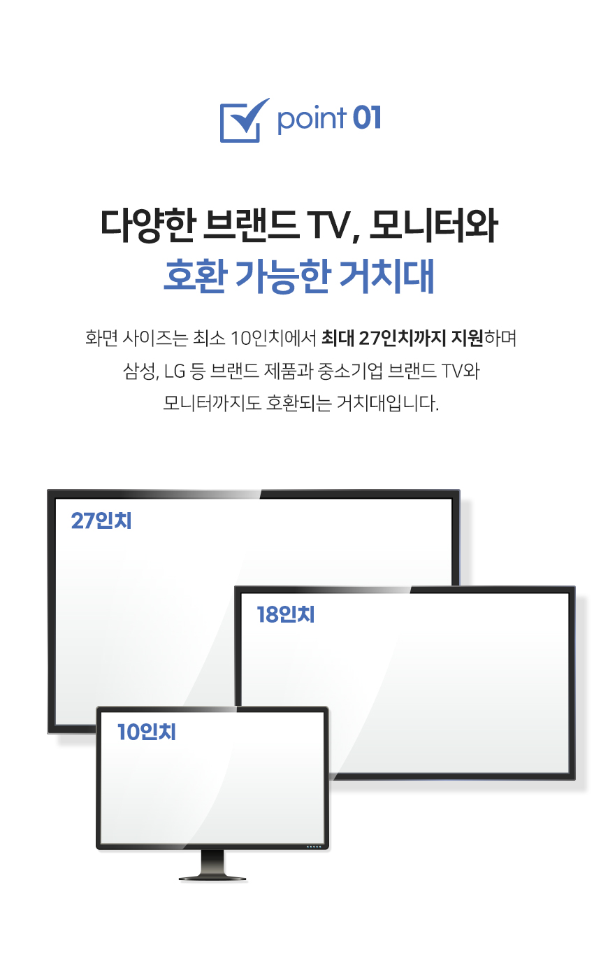 APL-B02T 상세 이미지 5
