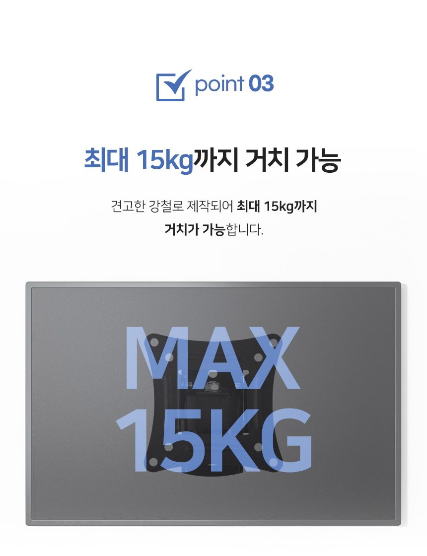 APL-B02T 상세 이미지 7