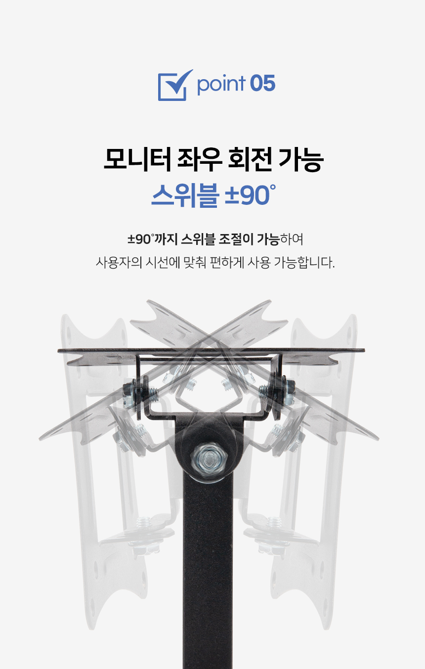 APL-B02T 상세 이미지 9