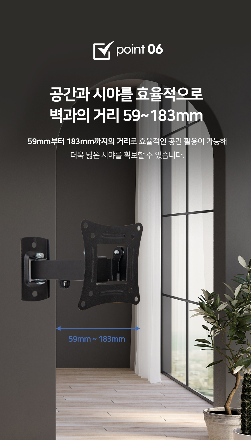 APL-B02T 상세 이미지 10