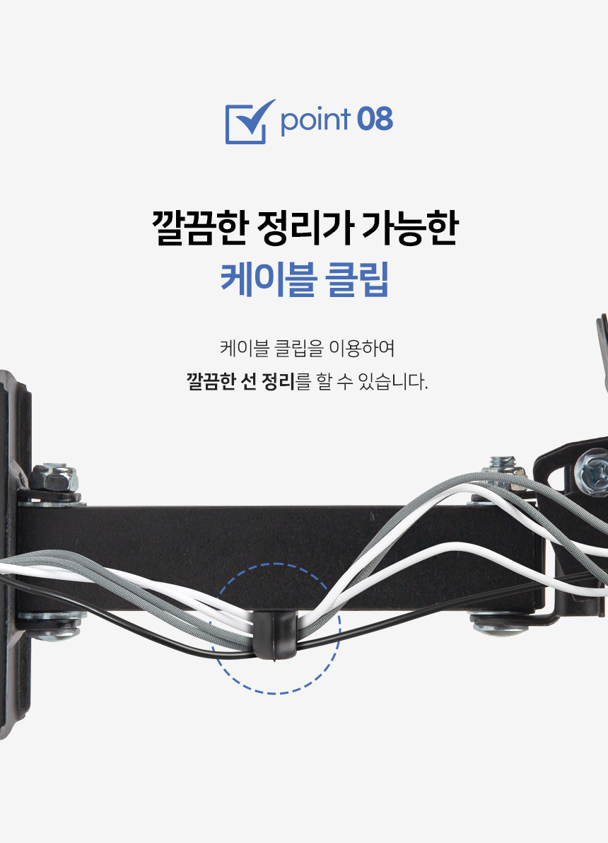 APL-B02T 상세 이미지 12