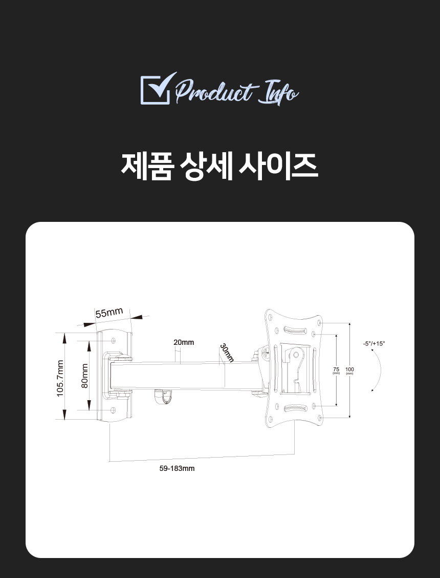 APL-B02T 상세 이미지 14