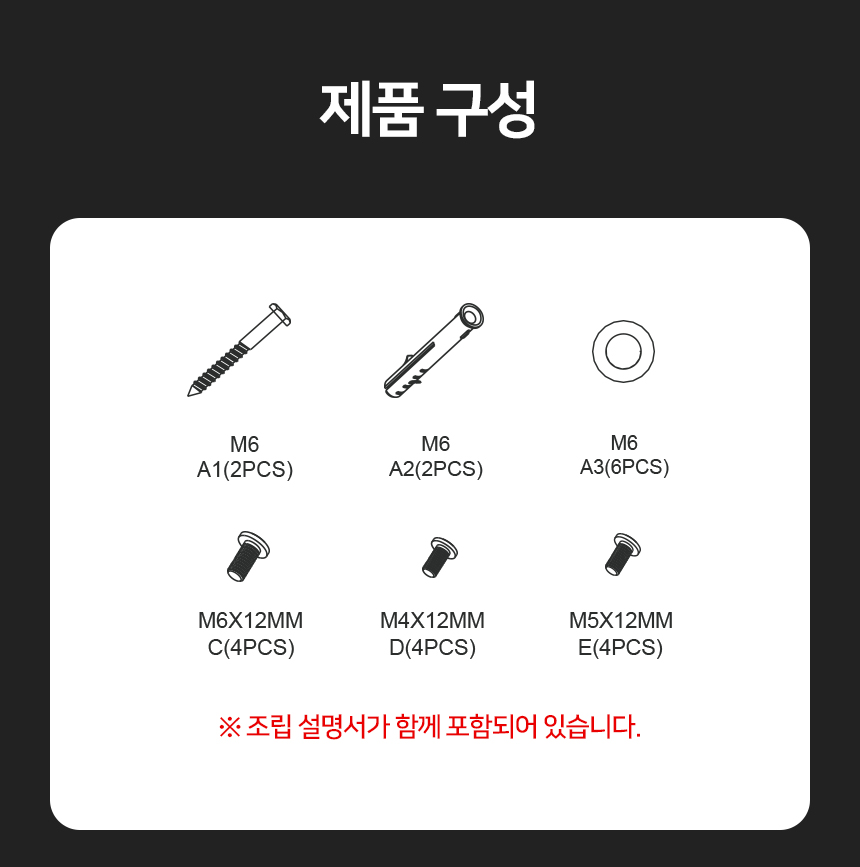 APL-B02T 상세 이미지 15