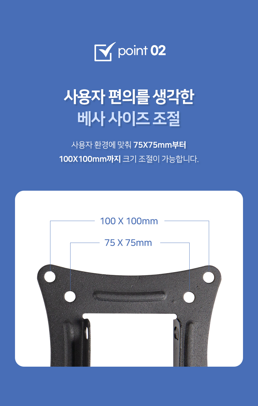 APL-B03T 상세 이미지 6