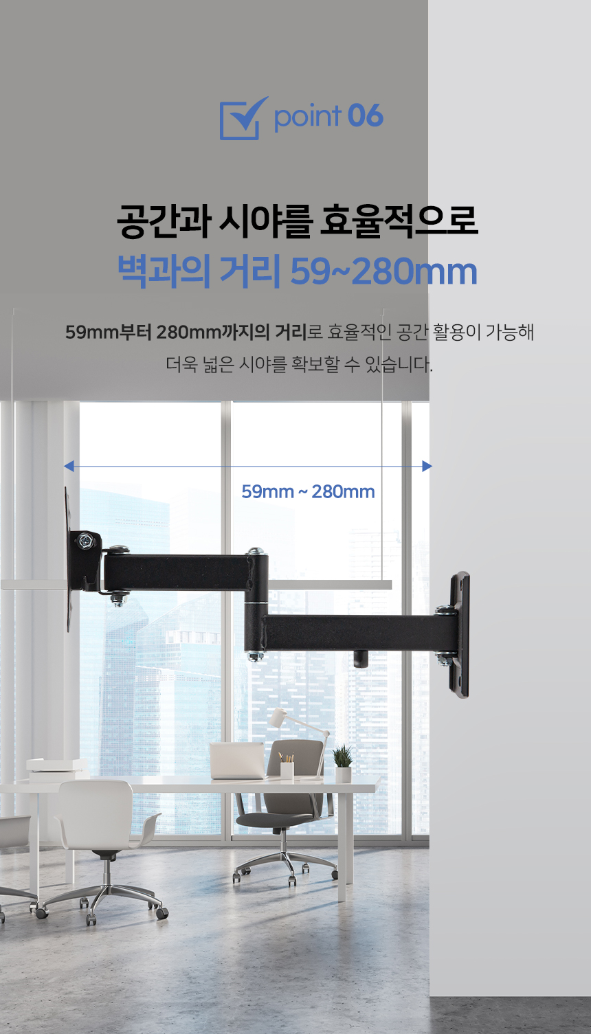 APL-B03T 상세 이미지 10