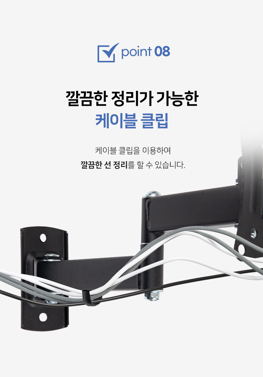 APL-B03T 상세 이미지 12