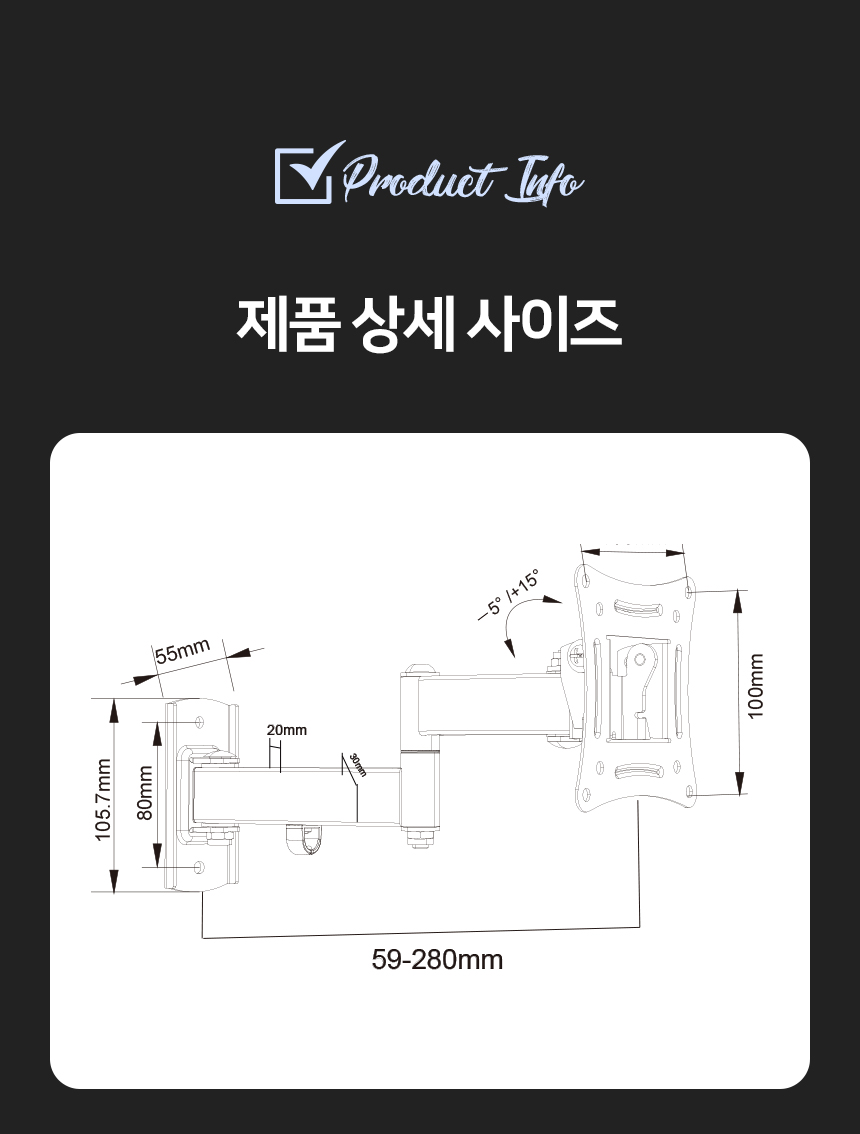 APL-B03T 상세 이미지 14
