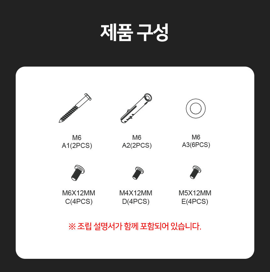 APL-B03T 상세 이미지 15
