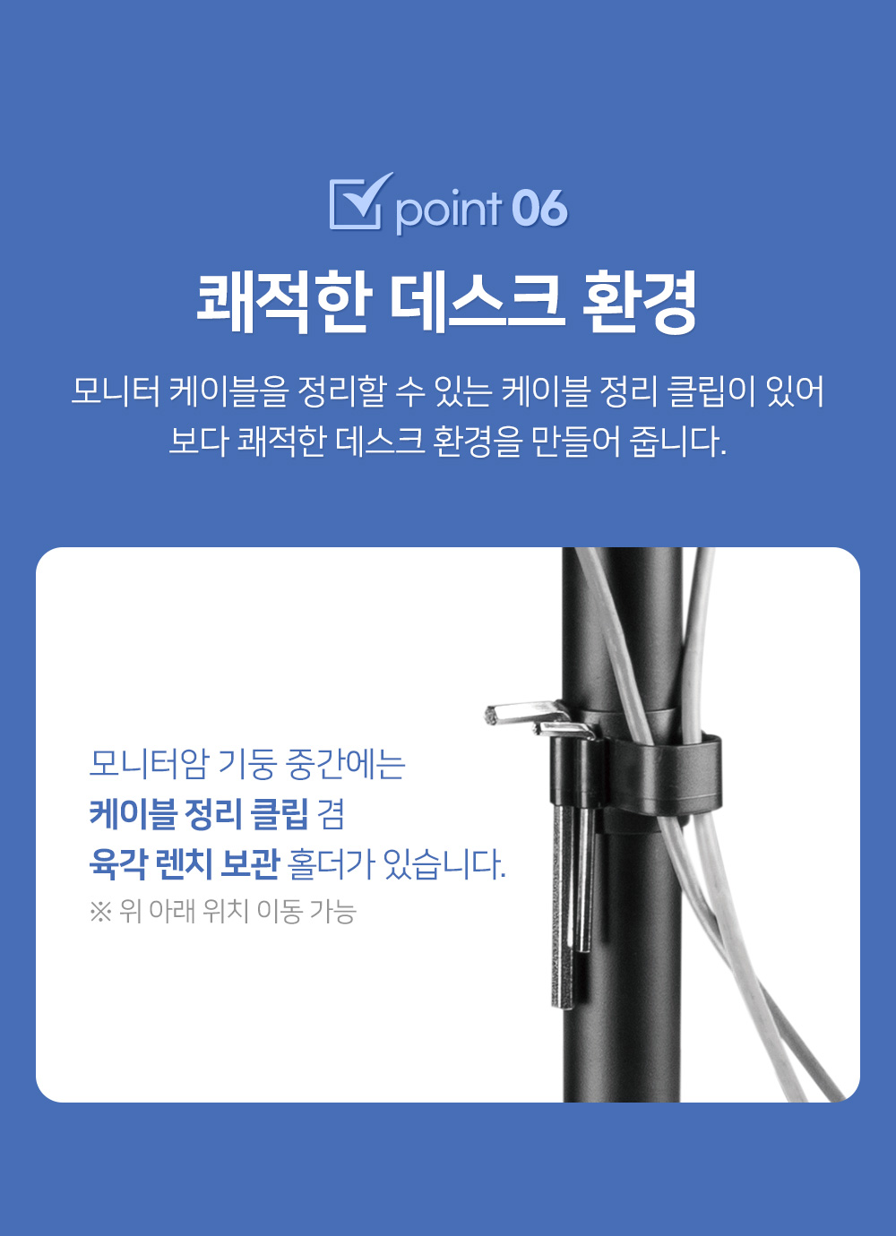 APL-C011 상세 이미지 13