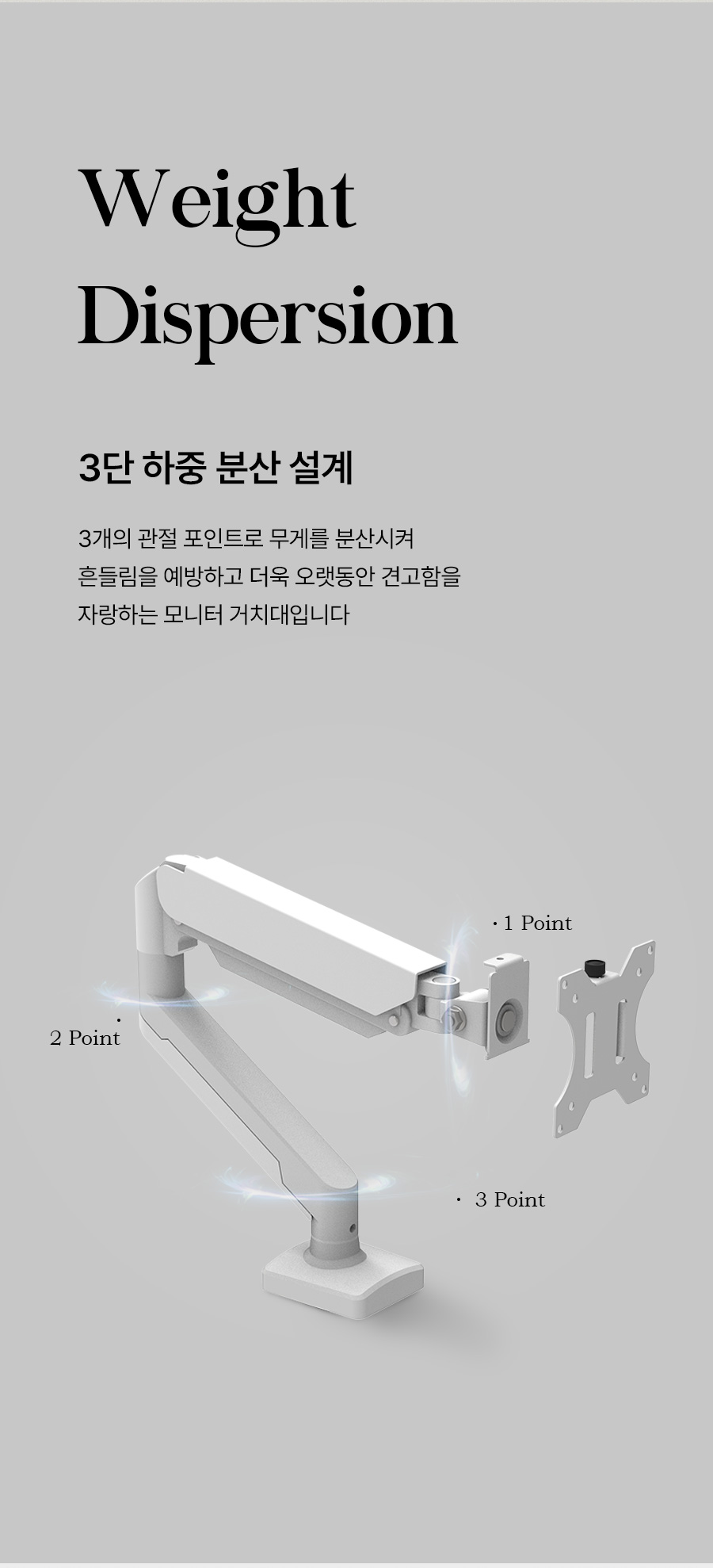 APL-FLEX-FIT-A1B 상세 이미지 13