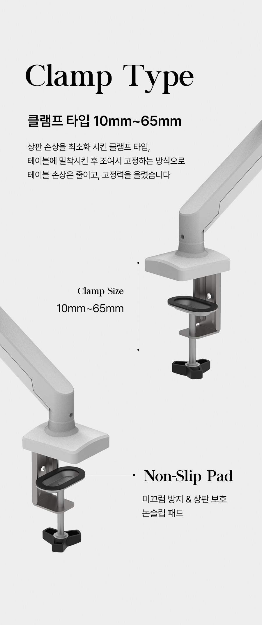 APL-FLEX-FIT-A1B 상세 이미지 14
