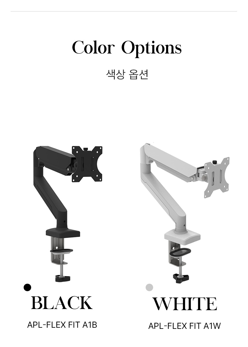 APL-FLEX-FIT-A1B 상세 이미지 19