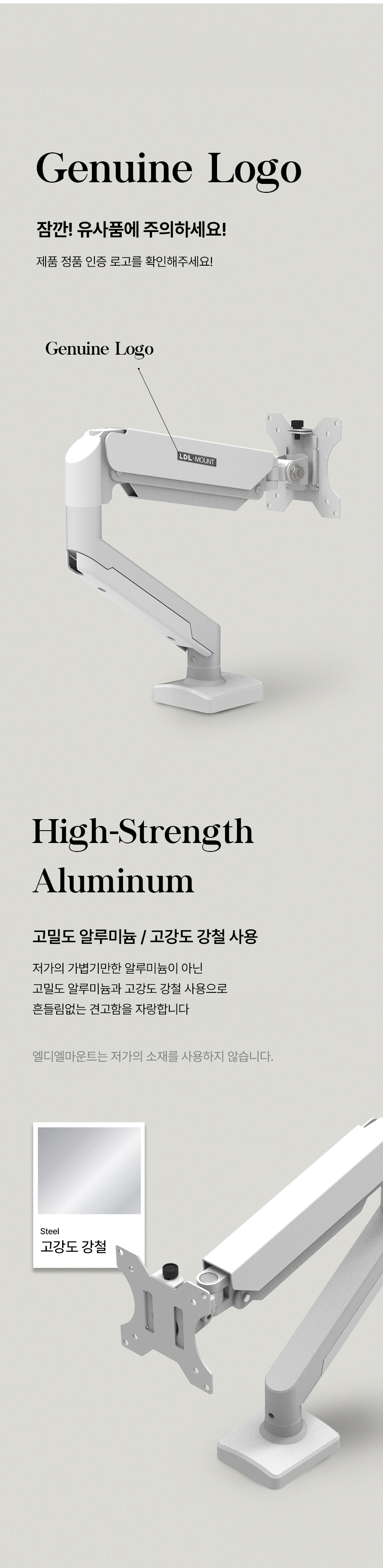 APL-FLEX-FIT-A1W 상세 이미지 12