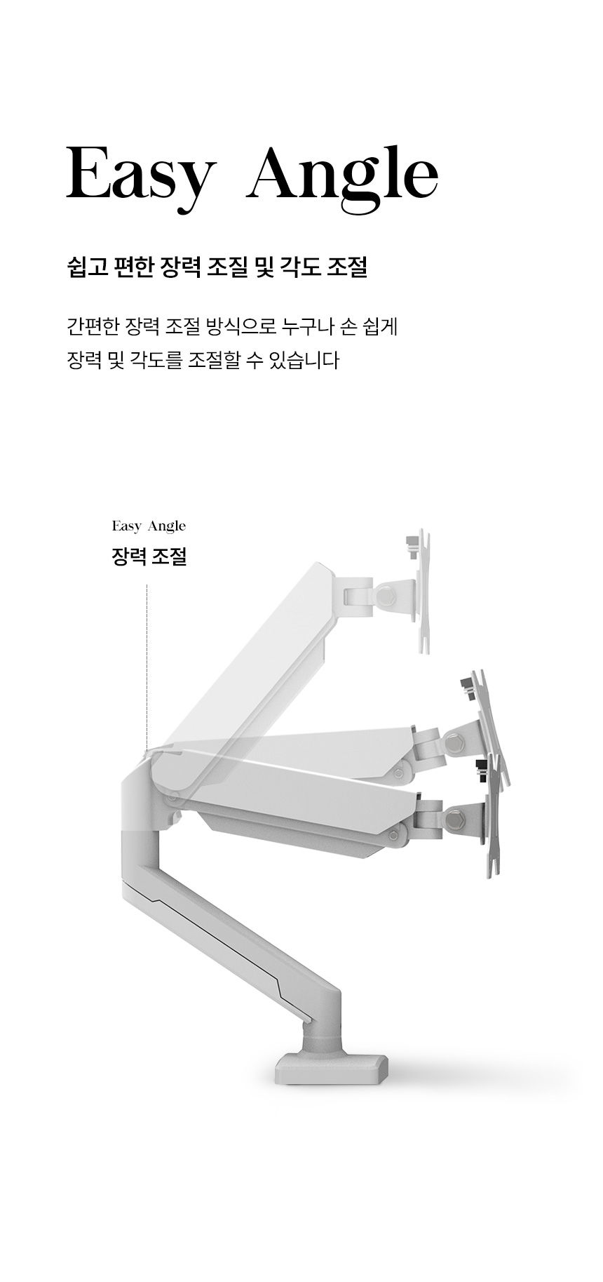 APL-FLEX-FIT-A1W 상세 이미지 15