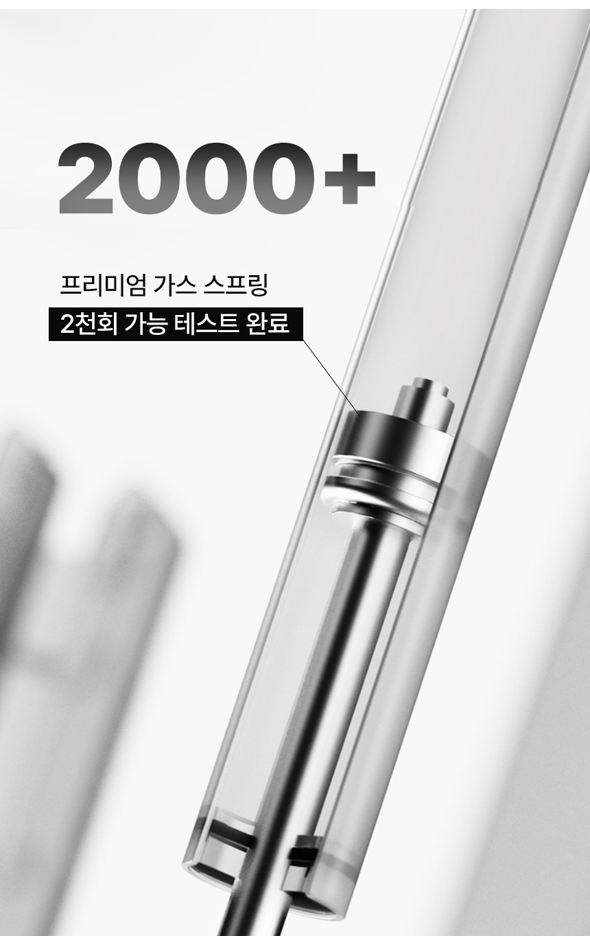 APL-FLEX-FIT-A1W 상세 이미지 16