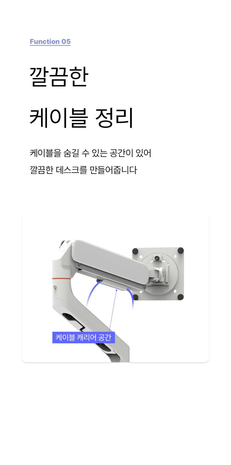 APL-FLEX-FIT-A3B-PLUS 상세 이미지 9