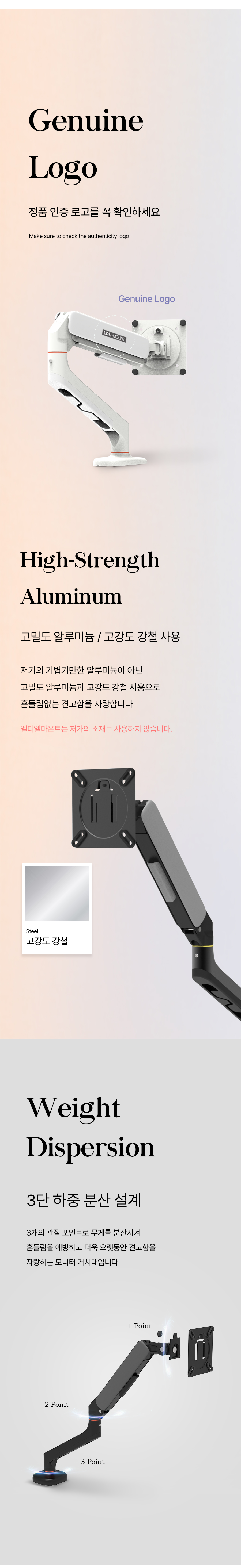 APL-FLEX-FIT-A3W-PLUS 상세 이미지 10