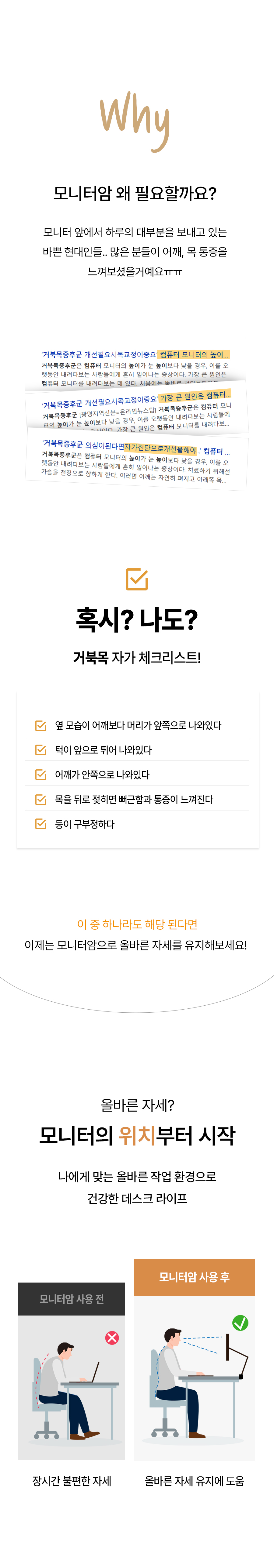 APL-FLEX-FIT-BV1-DUAL 상세 이미지 4