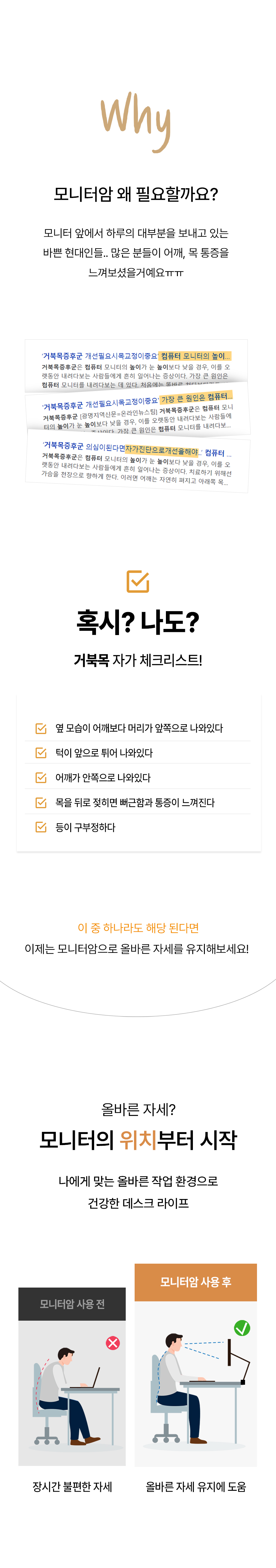 APL-FLEX-FIT-BV1 상세 이미지 4