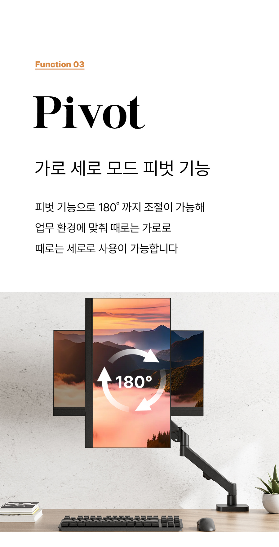 APL-FLEX-FIT-BV1 상세 이미지 9
