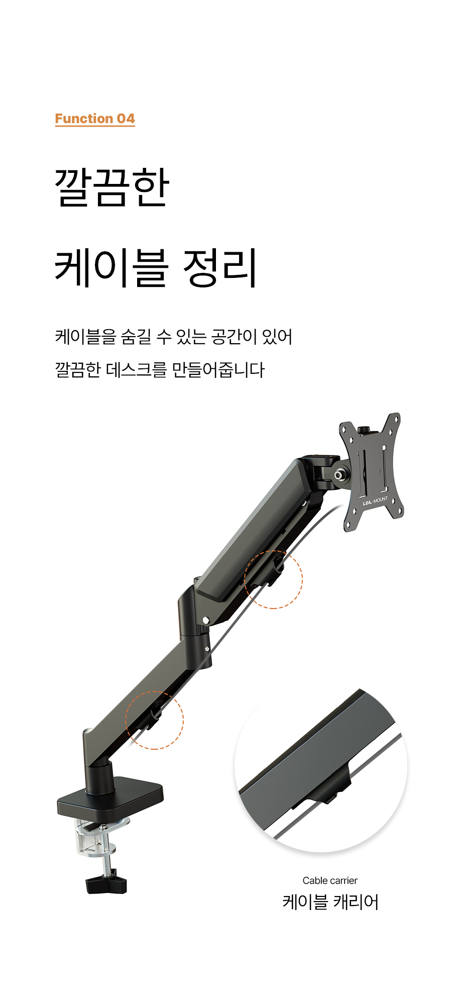 APL-FLEX-FIT-BV1 상세 이미지 11