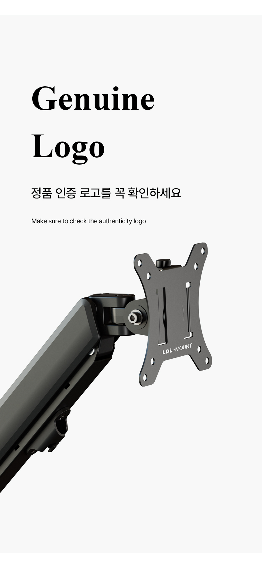 APL-FLEX-FIT-BV1 상세 이미지 16