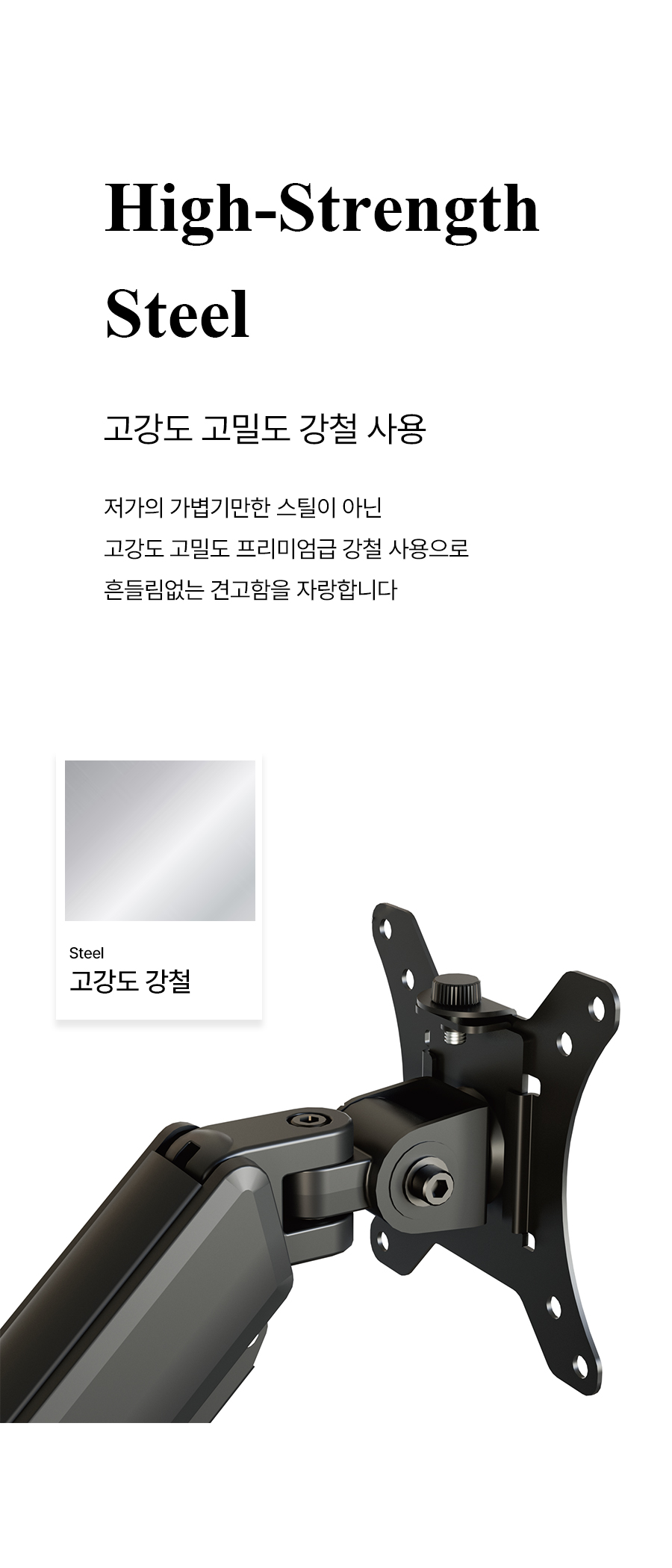 APL-FLEX-FIT-BV1 상세 이미지 17