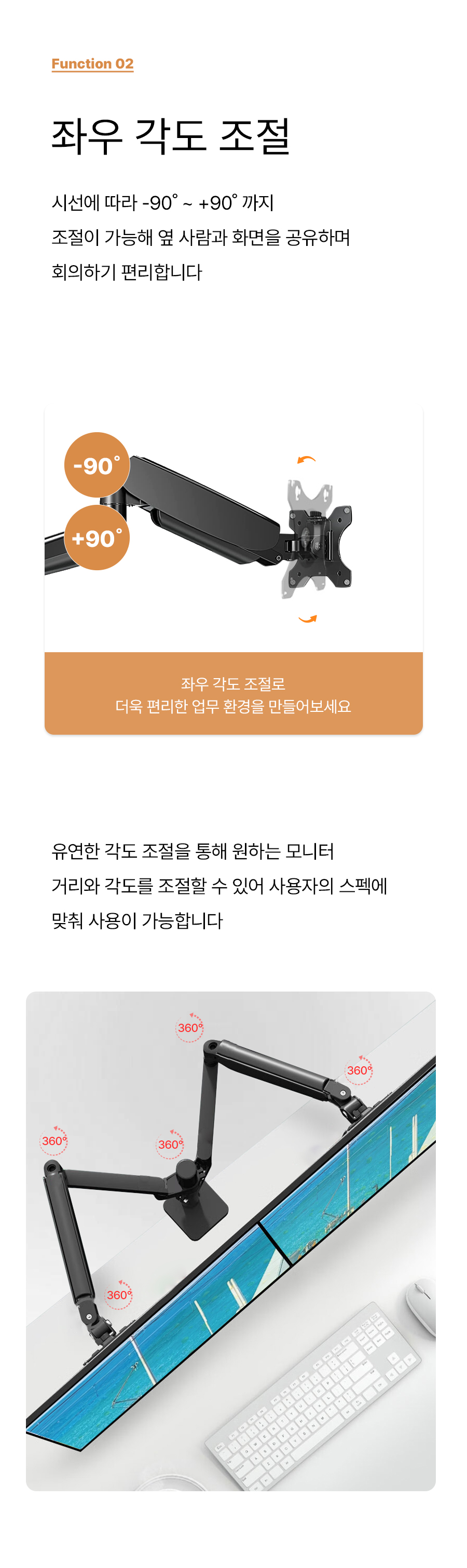 APL-FLEX-FIT-P1-DUAL 상세 이미지 9