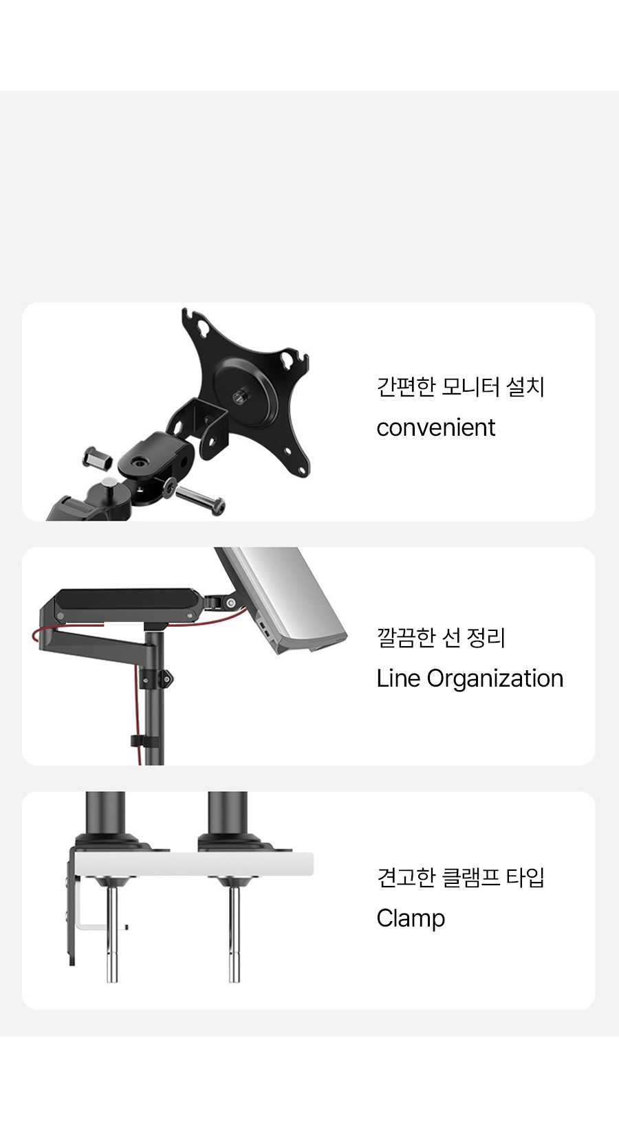 APL-FLEX-FIT-P1 상세 이미지 9