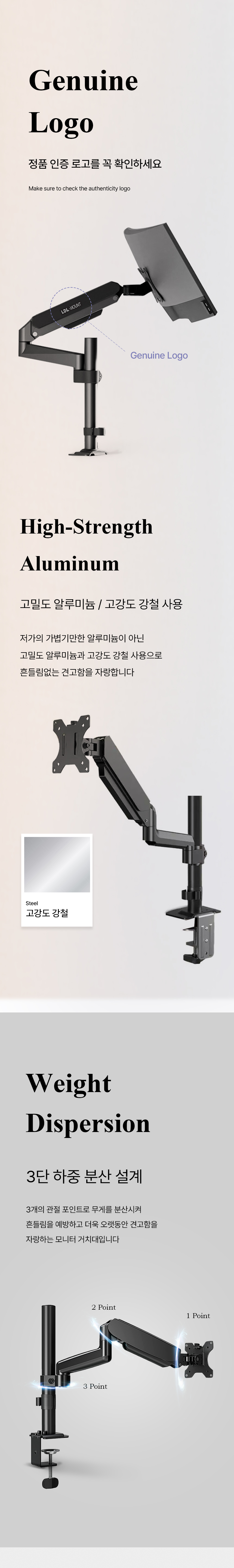 APL-FLEX-FIT-P1 상세 이미지 10