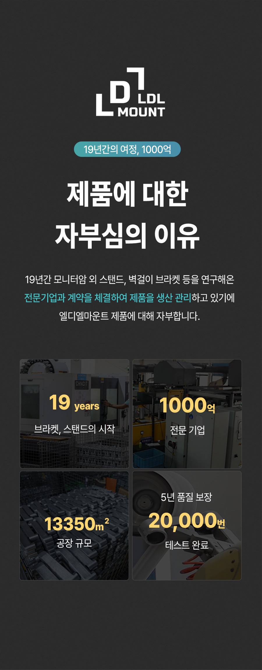 APL-GS501 상세 이미지 4