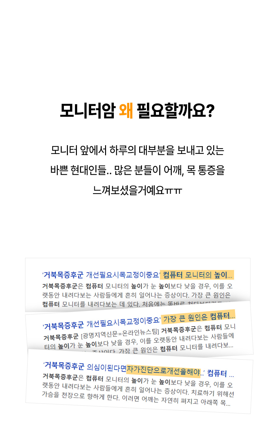 APL-GS501 상세 이미지 5