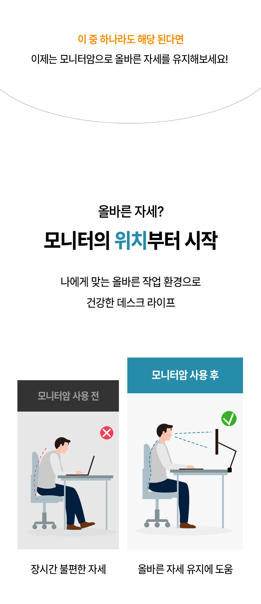 APL-GS501 상세 이미지 7