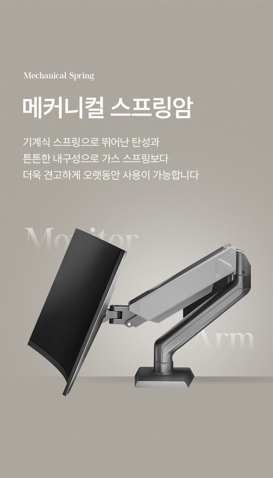 APL-GS501 상세 이미지 9