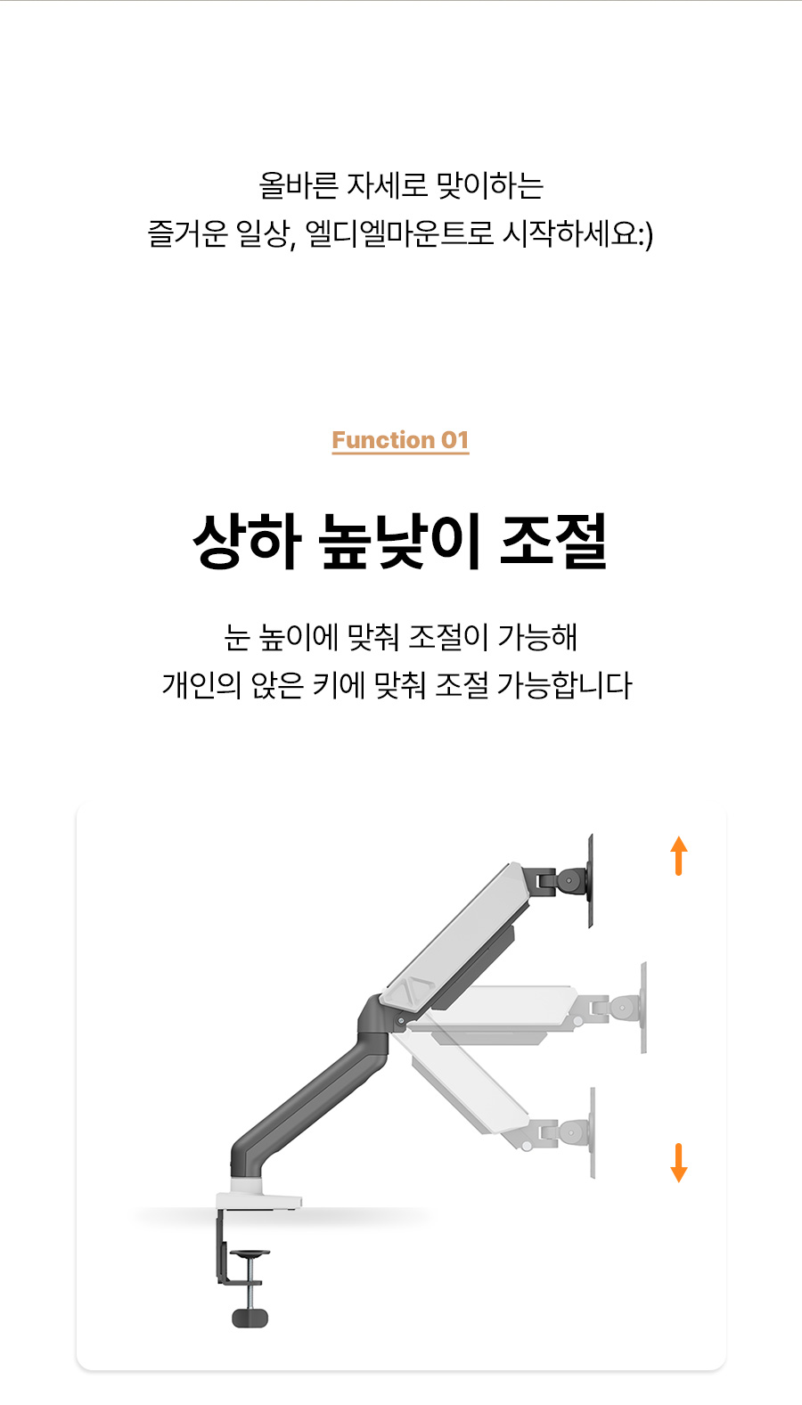 APL-GS501 상세 이미지 10
