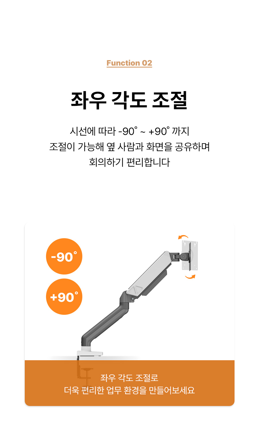 APL-GS501 상세 이미지 12