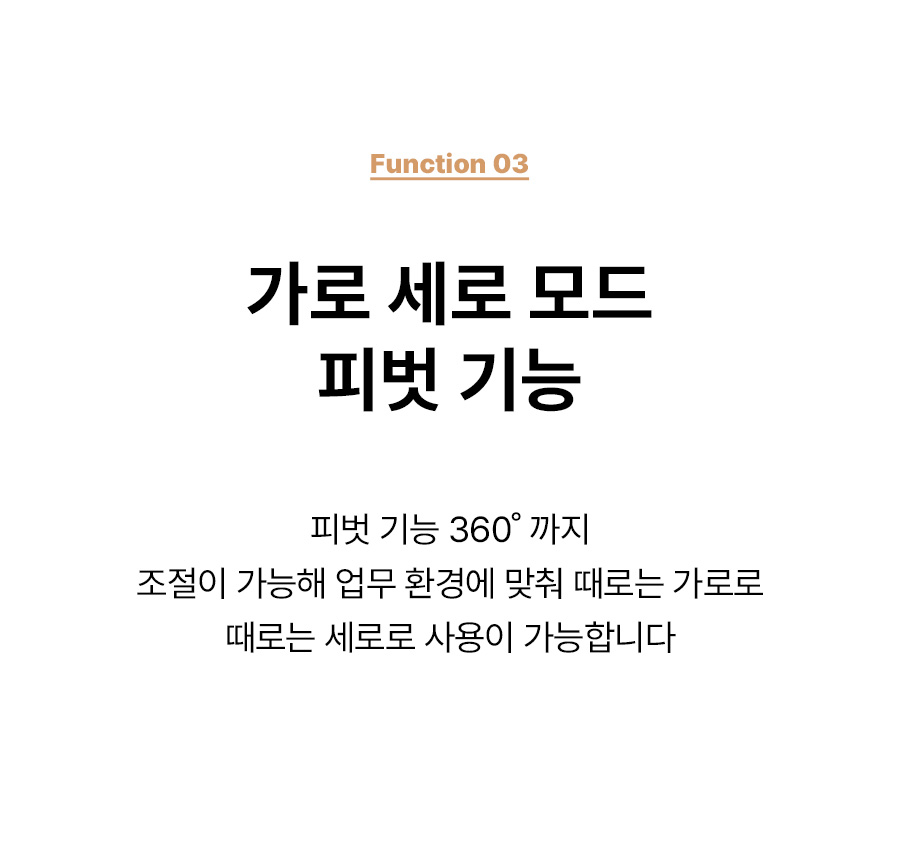 APL-GS501 상세 이미지 13