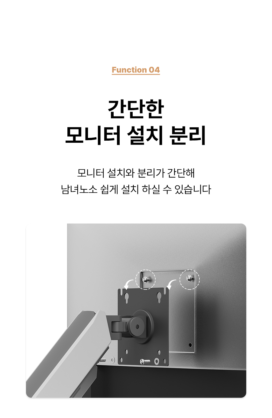 APL-GS501 상세 이미지 15