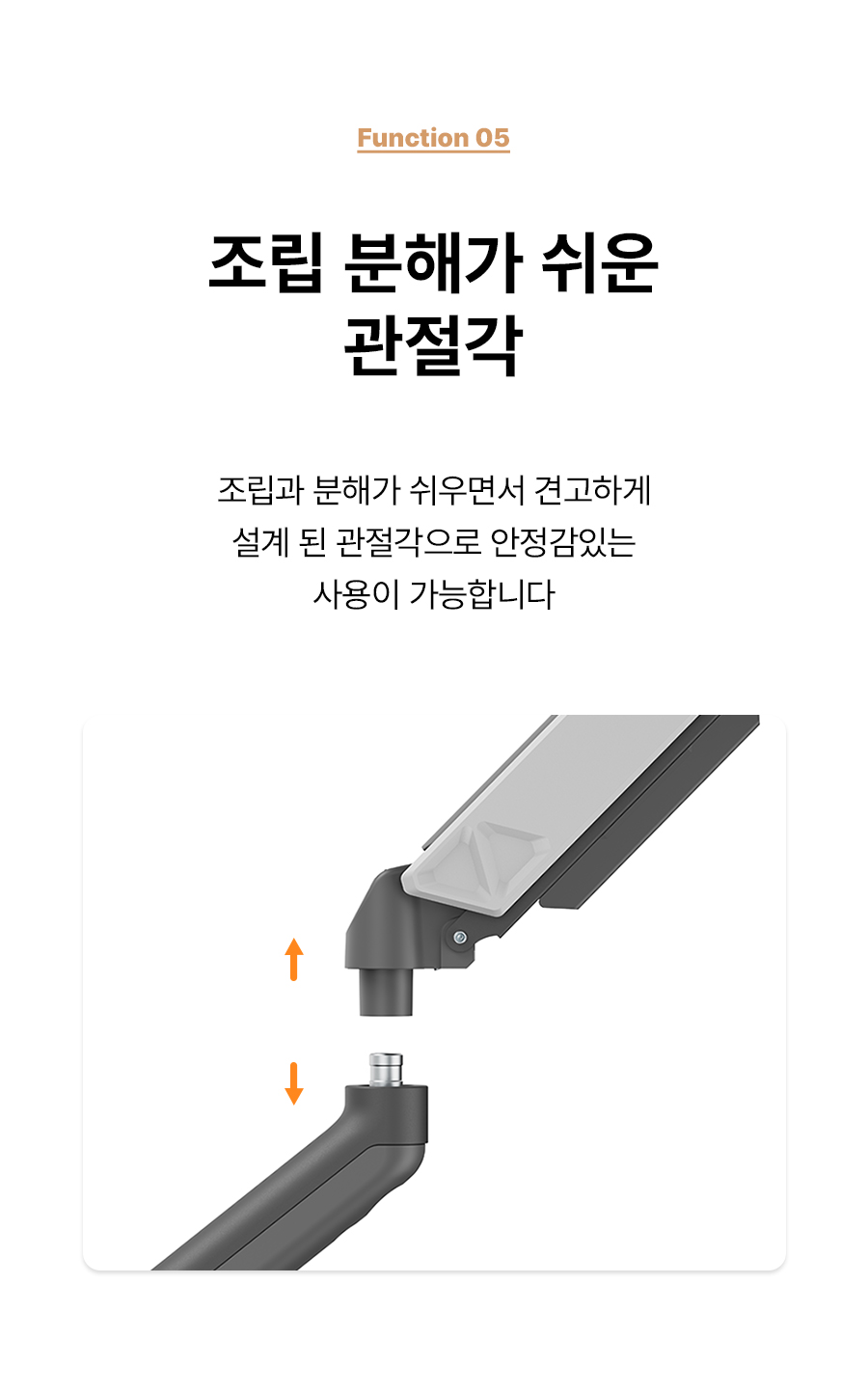 APL-GS501 상세 이미지 16