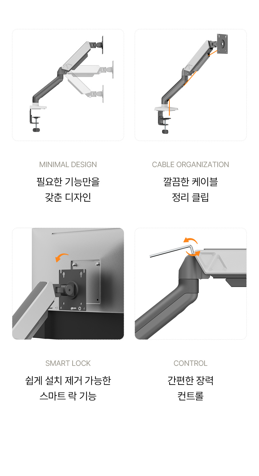 APL-GS501 상세 이미지 18