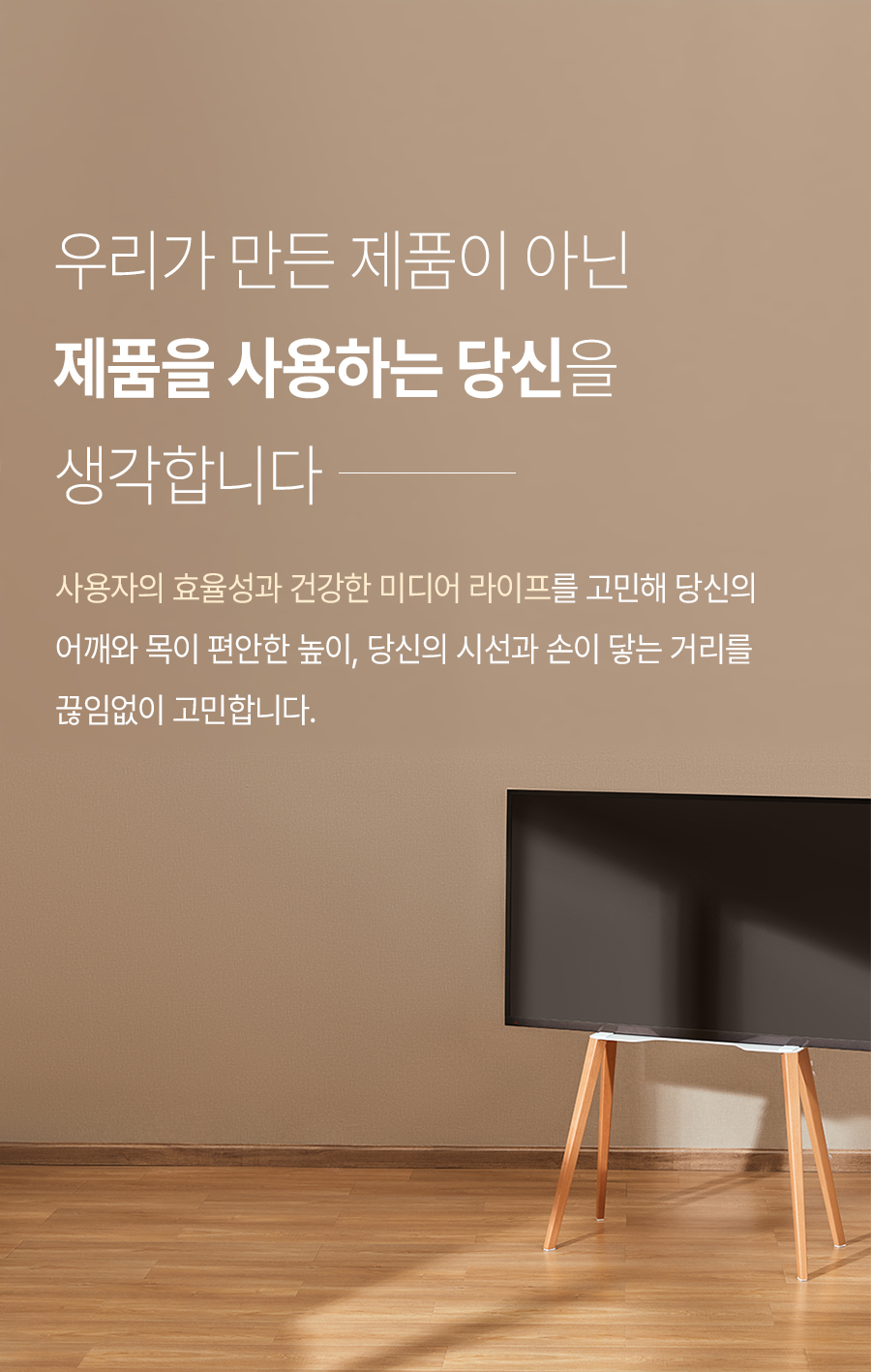 APL-GS501 상세 이미지 21