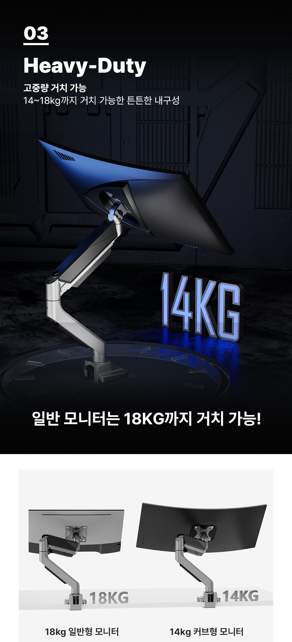 APL-GS521 상세 이미지 8