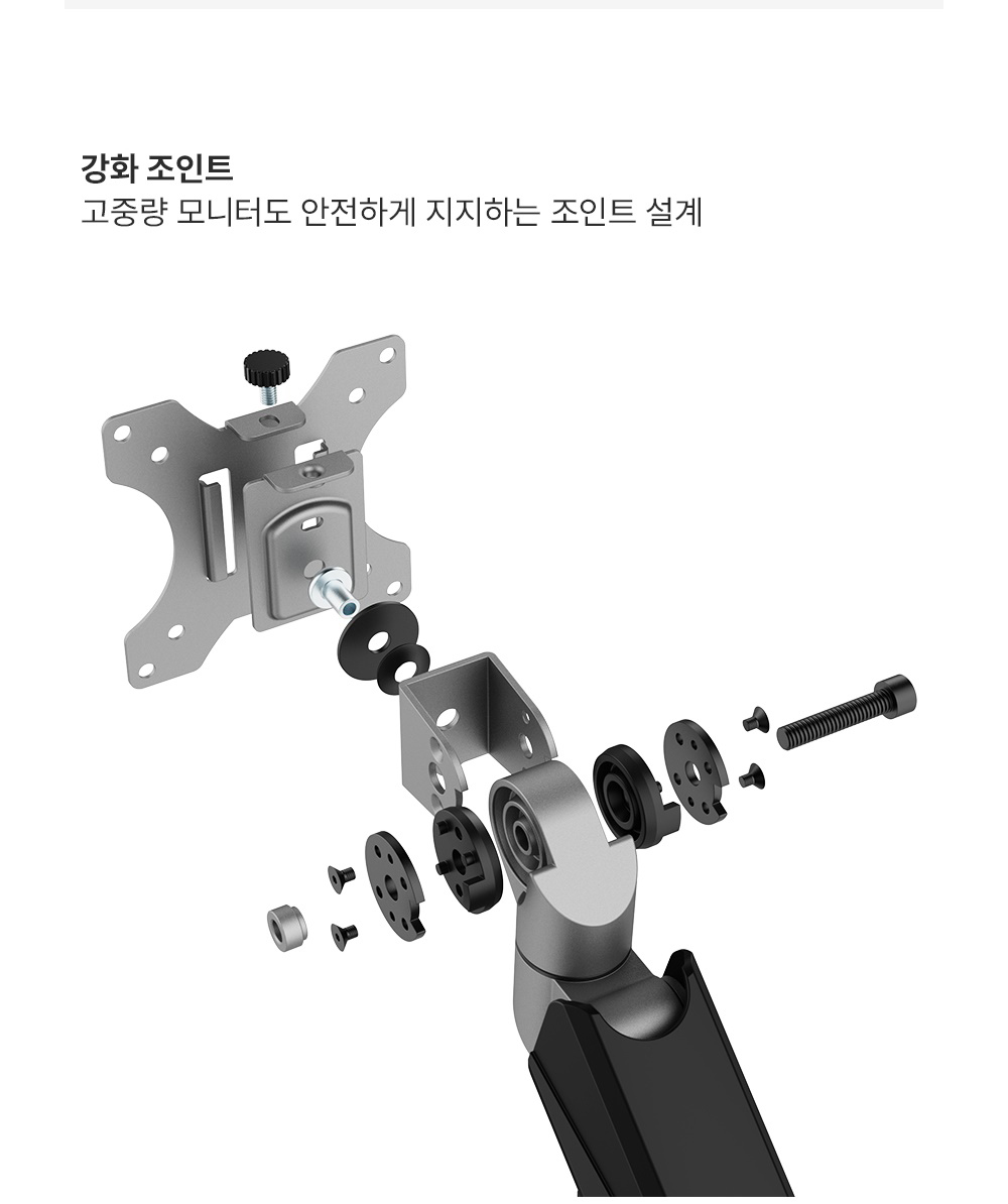 APL-GS521 상세 이미지 9