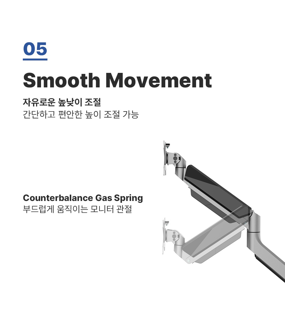 APL-GS521 상세 이미지 15